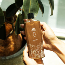 画像をギャラリービューアに読み込む, 【液体肥料】Jewel series(ジュエルシリーズ) 150ml 4種から選べる