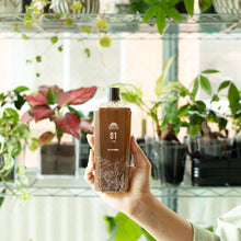 画像をギャラリービューアに読み込む, 【液体肥料】Jewel series(ジュエルシリーズ) 150ml 4種から選べる