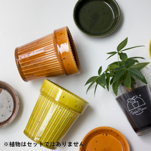 画像をギャラリービューアに読み込む, 【おしゃれな植木鉢】TRONCO/Kaunis Standard陶器鉢
