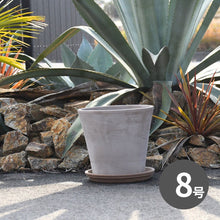 画像をギャラリービューアに読み込む, DEROMA ヴァソコノ 素焼き鉢 ライトグレー 8号 (高さ約24cm)