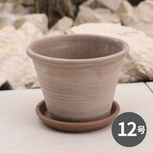 画像をギャラリービューアに読み込む, DEROMA ヴァサム デュオ ホワイトストライプ 12号 (高さ約27cm)