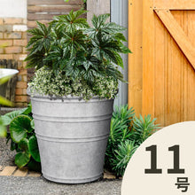 画像をギャラリービューアに読み込む, クラッシーポット モダン ラウンド 11号 高さ35cm