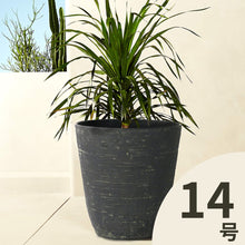 画像をギャラリービューアに読み込む, クラッシーポット アンティーク ラウンド 14号 高さ44cm