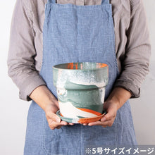 画像をギャラリービューアに読み込む, パキラ 5号 おしゃれなマーブル鉢カバーセット