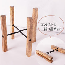 画像をギャラリービューアに読み込む, ヒメモンステラ 5号 北欧デザインストレート鉢カバーセット&ポットスタンド