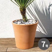 画像をギャラリービューアに読み込む, DEROMA ヴァソコノ 素焼き鉢 7号 テラコッタ(高さ19cm)
