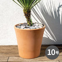 画像をギャラリービューアに読み込む, DEROMA ヴァソコノ 素焼き鉢 10号 テラコッタ(高さ28cm)