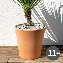 画像をギャラリービューアに読み込む, DEROMA ヴァソコノ 素焼き鉢 11号 テラコッタorライトグレー (高さ32cm)