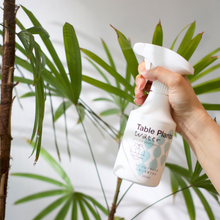 画像をギャラリービューアに読み込む, 【観葉植物をいきいき育てる水】Table Plants Water (テーブル プランツ ウォーター)