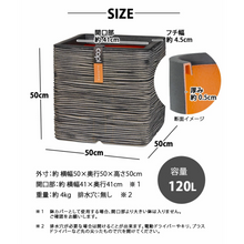 画像をギャラリービューアに読み込む, CAPI キューブポット リブ 30cm/40cm/50cm