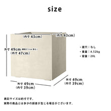 画像をギャラリービューアに読み込む, DEROMA クボミレニアム 16号 49×49cm (ブラウン) ※受け皿なし