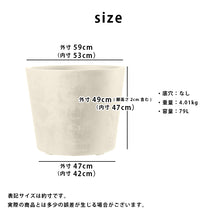 画像をギャラリービューアに読み込む, DEROMA ヴァソミレニアム 19号 59×49cm (パールorブラウン) ※受け皿なし