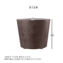 画像をギャラリービューアに読み込む, DEROMA ヴァソミレニアム 19号 59×49cm (パールorブラウン) ※受け皿なし