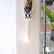 画像をギャラリービューアに読み込む, 【TablePlants専用】おしゃれなインテリアとしても最適!マクラメ・ハンギング 単体