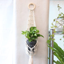 画像をギャラリービューアに読み込む, 【TablePlants専用】おしゃれなインテリアとしても最適!マクラメ・ハンギング 単体