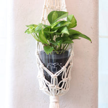 画像をギャラリービューアに読み込む, 【TablePlants専用】おしゃれなインテリアとしても最適!マクラメ・ハンギング 単体