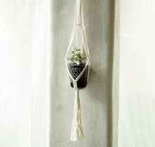 画像をギャラリービューアに読み込む, 【TablePlants専用】インテリアのアクセントに!ハンドメイド・ハンギング単品