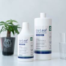 画像をギャラリービューアに読み込む, 【定期便専用ページ】cu:Leaf®(キュリーフ) 1000ml