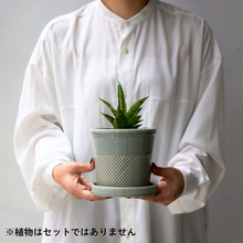 画像をギャラリービューアに読み込む, 【おしゃれな植木鉢】TRONCO/Sentir陶器鉢
