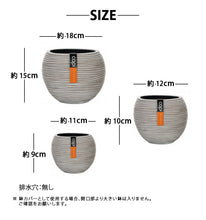 画像をギャラリービューアに読み込む, CAPI ミックスボックス ベースボールリブ 3点セット アイボリー