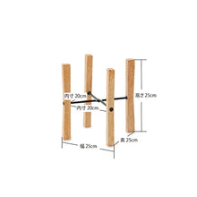 画像をギャラリービューアに読み込む, フォールディングポットスタンド 6号推奨