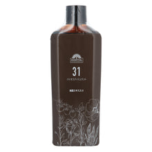 画像をギャラリービューアに読み込む, 【液体肥料】Jewel series(ジュエルシリーズ) 150ml 4種から選べる