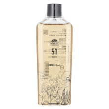 画像をギャラリービューアに読み込む, 【液体肥料】Jewel series(ジュエルシリーズ) 150ml 4種から選べる