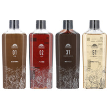 画像をギャラリービューアに読み込む, 【液体肥料】Jewel series(ジュエルシリーズ) 150ml 4種から選べる