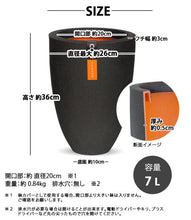 画像をギャラリービューアに読み込む, CAPI ベースエレガント ロウ スムース 直径26cm×高さ36cm 【軽くて環境にやさしい植木鉢】