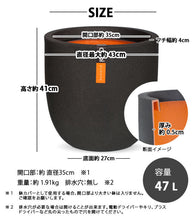 画像をギャラリービューアに読み込む, CAPI エッグプランター スムース 直径43cm×高さ41cm 【軽くて環境にやさしい植木鉢】