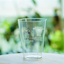 画像をギャラリービューアに読み込む, 【TablePlants専用】リニューアルカップ単品