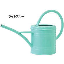 画像をギャラリービューアに読み込む, Do!earth&greenジョウロ 1.2L