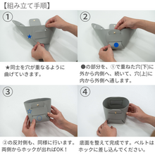 画像をギャラリービューアに読み込む, 【植物のハンギングに最適】SOFT LETHER POT