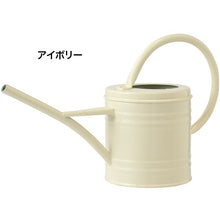 画像をギャラリービューアに読み込む, Do!earth&greenジョウロ 1.2L