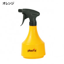 画像をギャラリービューアに読み込む, Plastia Floraスプレー0.6L