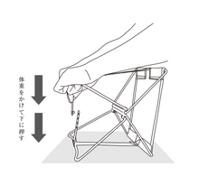 画像をギャラリービューアに読み込む, 折りたたみ式 ミニフォールディングスツール | MINI FOLDING STOOL ※収納ポーチ付き