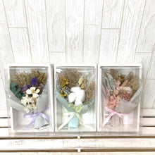 画像をギャラリービューアに読み込む, ドライフラワー ミニブーケセット M 1箱