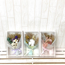 画像をギャラリービューアに読み込む, ドライフラワー ミニブーケセット M 1箱