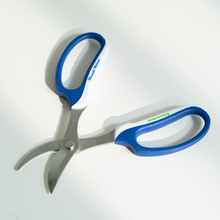 画像をギャラリービューアに読み込む, 【三上真史さん共同開発】ガーデンジャー「ガーデニングはさみ」