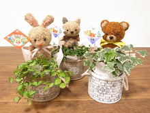 画像をギャラリービューアに読み込む, 【予約商品:11/26発送】トピアリー アニマルレンガ鉢 3.5号
