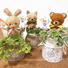 画像をギャラリービューアに読み込む, 【予約商品:11/26発送】トピアリー アニマルレンガ鉢 3.5号