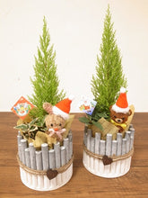 画像をギャラリービューアに読み込む, 【予約商品:11/26発送】トピアリー アニマルログアレンジ 5.5号