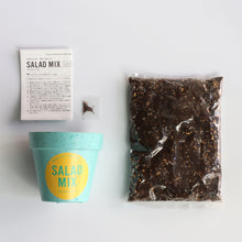 画像をギャラリービューアに読み込む, G&E 栽培セットフレッシュ