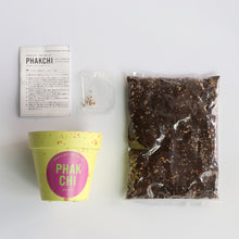 画像をギャラリービューアに読み込む, G&E 栽培セットフレッシュ