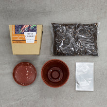 画像をギャラリービューアに読み込む, G&E 栽培セットオーガニック