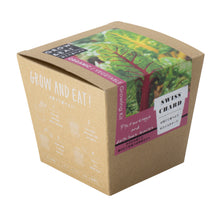 画像をギャラリービューアに読み込む, G&E 栽培セットオーガニック