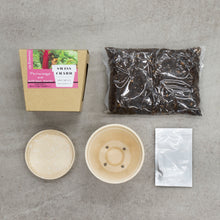 画像をギャラリービューアに読み込む, G&E 栽培セットオーガニック