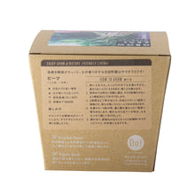 画像をギャラリービューアに読み込む, G&E 栽培セットオーガニック