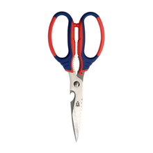 画像をギャラリービューアに読み込む, S&J マルチシザーズ