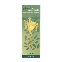 画像をギャラリービューアに読み込む, AS プラントアニマル